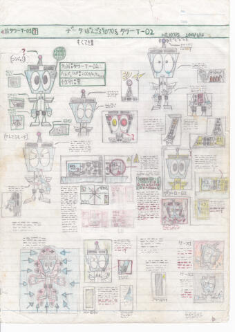 old art from 2011